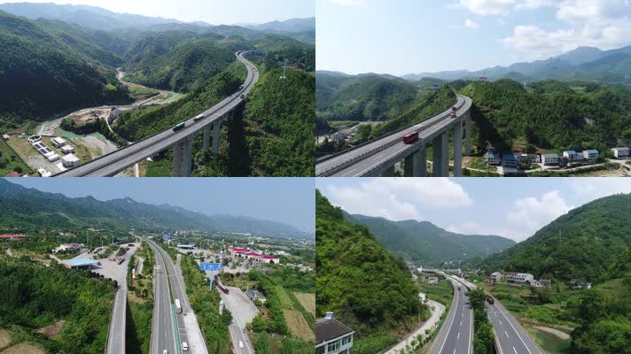 航拍高速中国山区高速公路