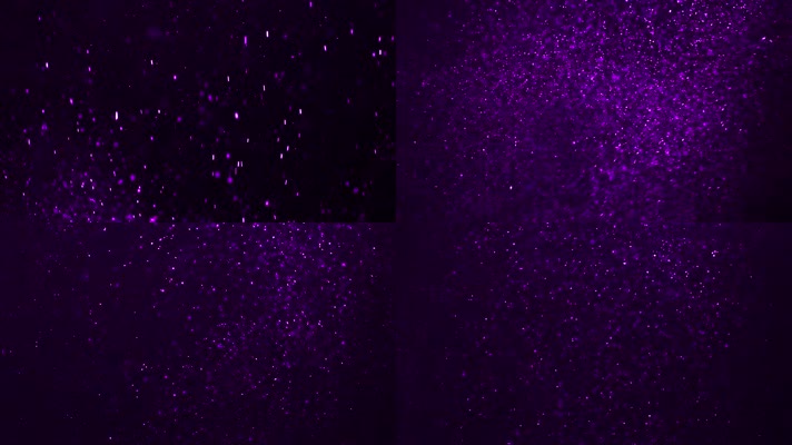 紫色粒子翻滚