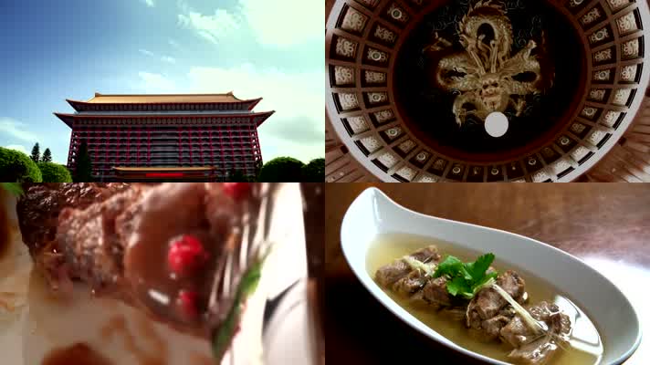 中国风主题文化餐厅视频