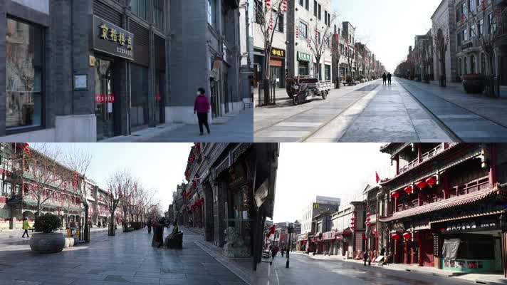 原创疫情北京商业无人城市
