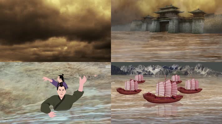 二维动画 古代洪水 淹没城门 视频 素材