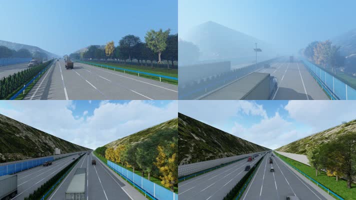 高速公路 三维动画 交通建设 