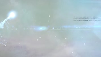 中国风水墨最美古村落片头