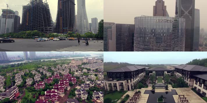 现代城市化进程 城市升级 城市建设