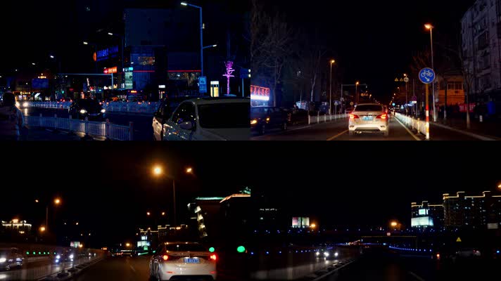 公路霓虹灯夜晚开车穿梭北京交通213