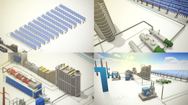 3D混合太阳能发电厂 原理示意 工厂模型