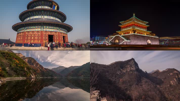 4K 美丽中国 中国著名标志性建筑 名胜