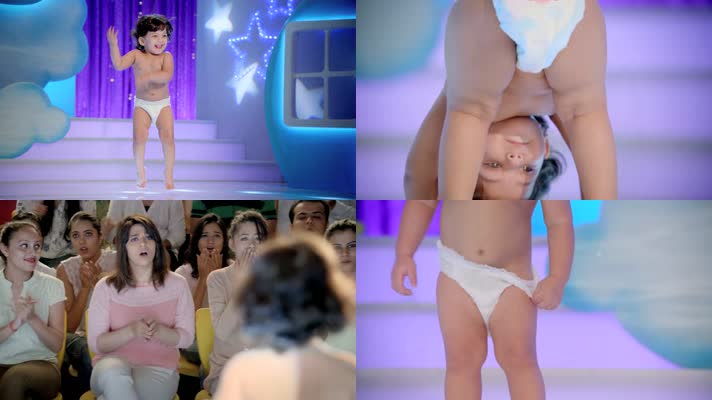 宝宝舞蹈比赛 婴儿尿布湿广告宣传片 婴儿