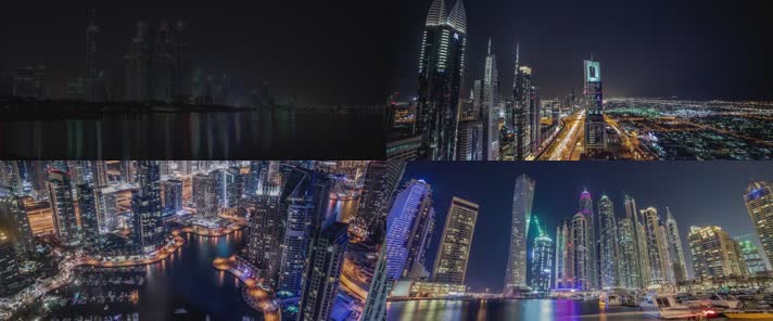 城市之光 国际都市夜景 城市灯光