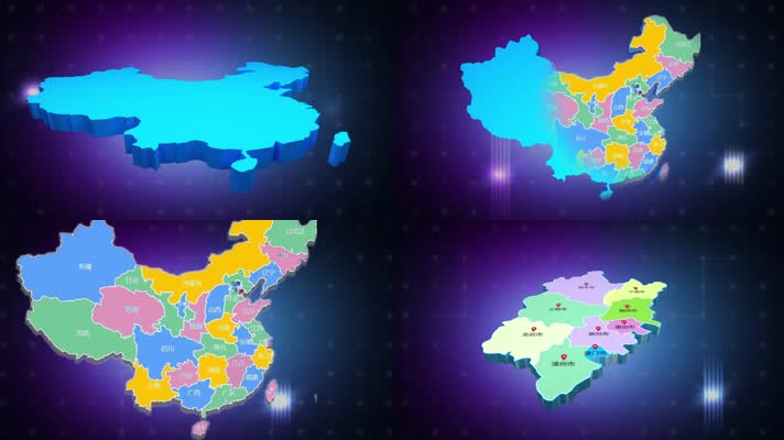 三维中国地图之福建地图