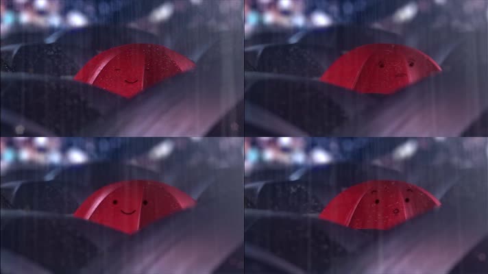 下雨天雨伞表情卡通3D动画