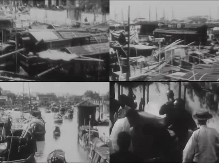 30年代的京杭大运河