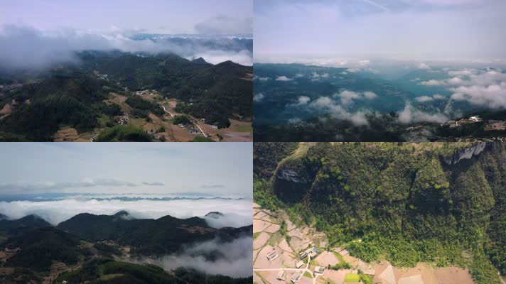 4k无人机航拍穿越云海俯瞰山村