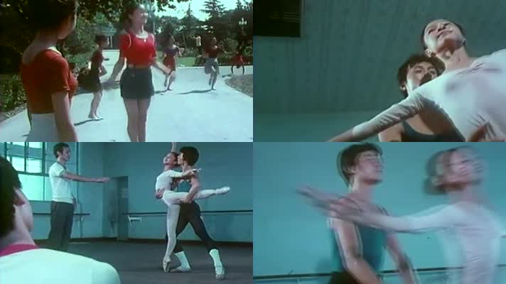 70年代歌舞团舞蹈培训