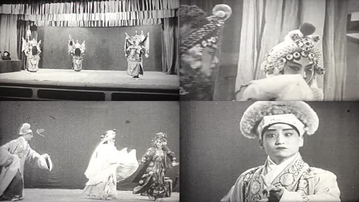 40年代国粹老京剧-舞台