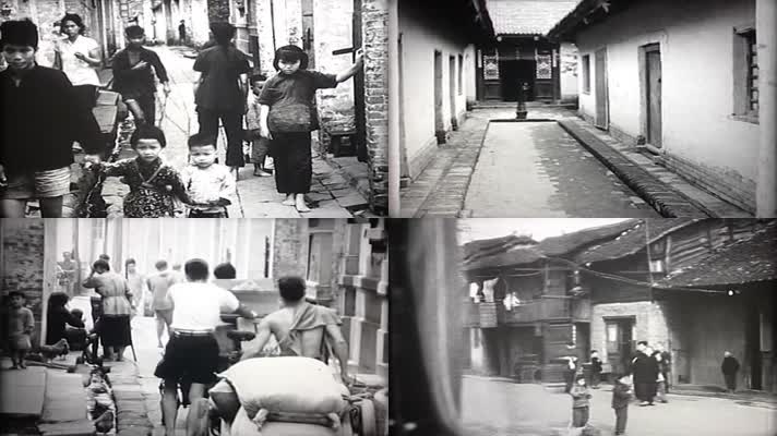 50年代武汉老街胡同