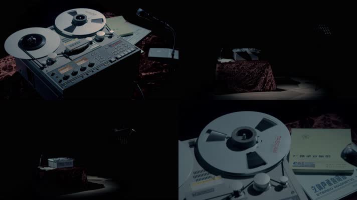 老物件老式录音机、磁带录音机、开盘机4shh