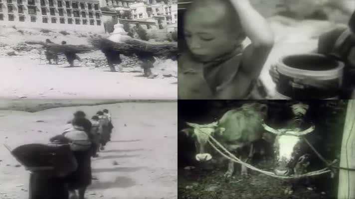 50年代西藏贫民