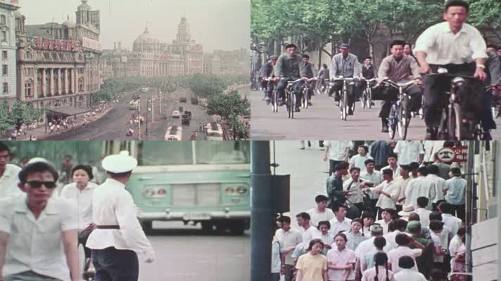 70年代上海繁华街景