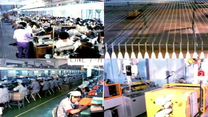 80年代纺织厂