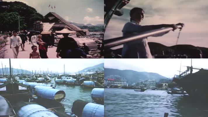 1962年香港湾