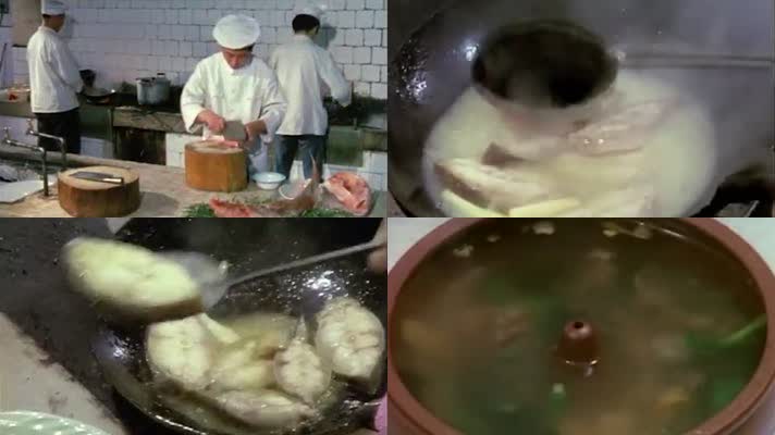 八十年代江苏镇江美食餐饮江浙菜白汁回鱼
