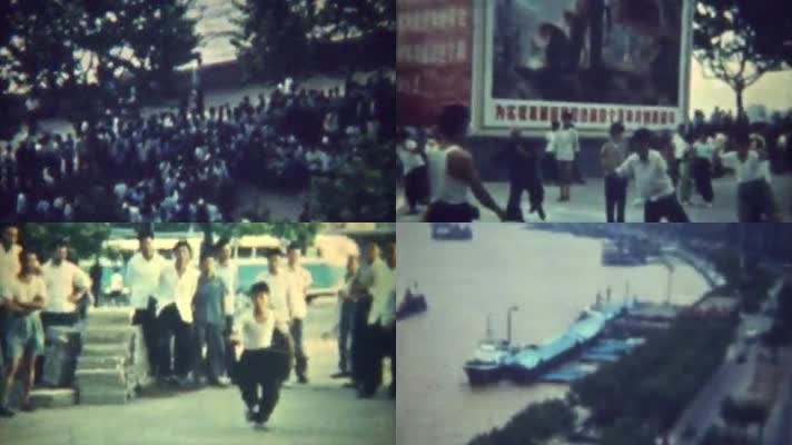 1972年中国上海外滩浦东全民健身