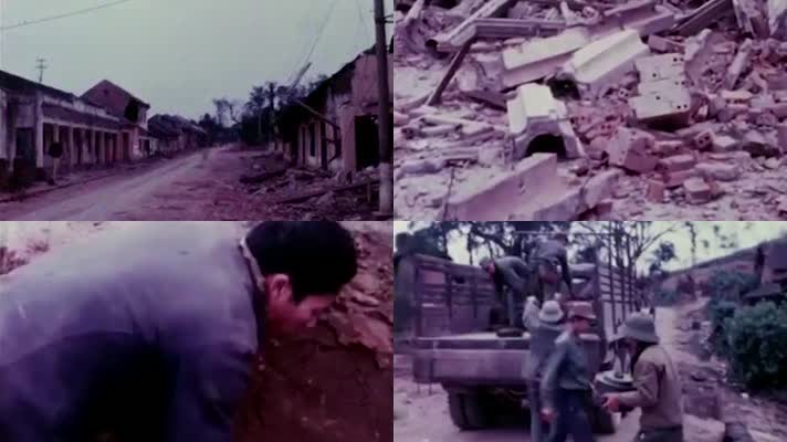 1979越南战后谅山越军排除地雷