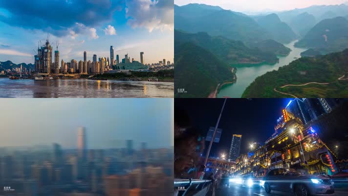 魔力之都中国武汉重庆延时航拍实拍高清视频