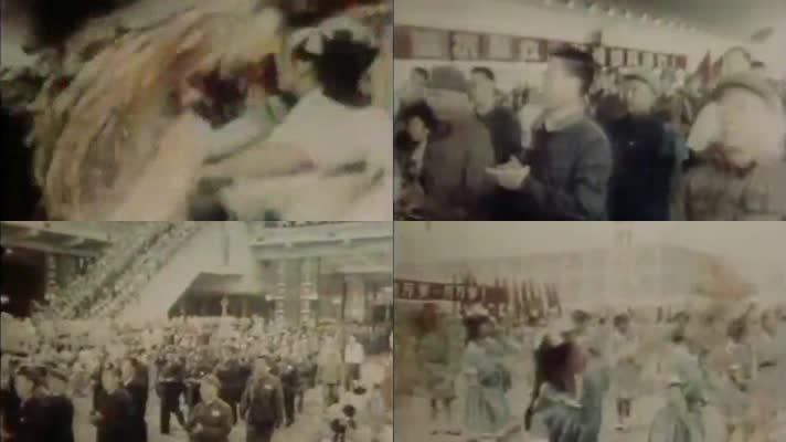 1976年抗震救灾先进单位和模范人物代表抵京