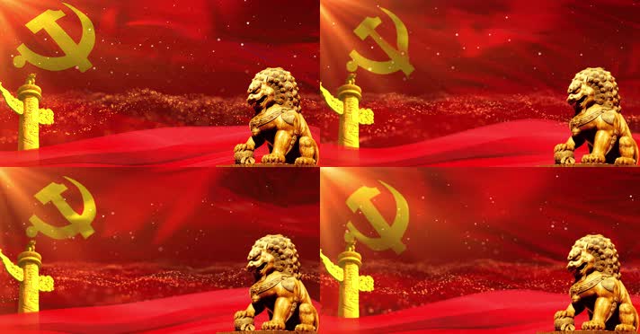 4K党旗飘扬红色中国背景