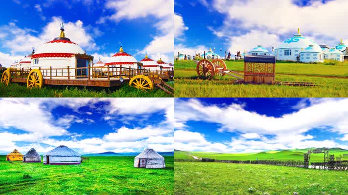 草原蒙古包人文景观蓝天白云
