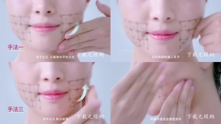 V脸塑形美容按摩方法视频素材