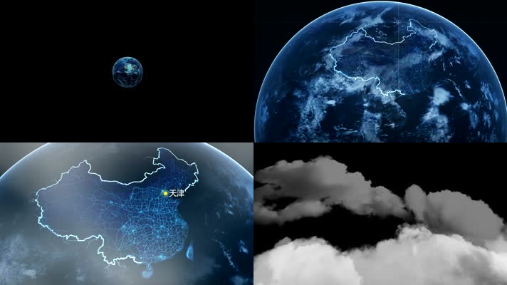 天津地图 地球定位天津 宣传片       