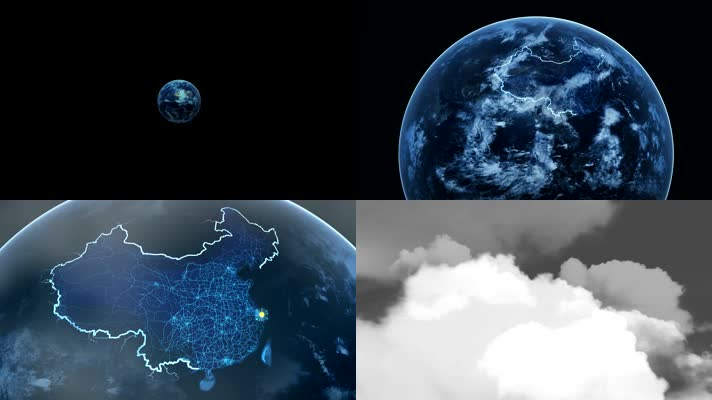 上海地图 地球定位上海 宣传片      