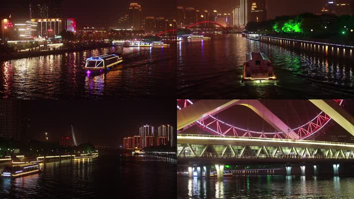 原创实拍天津海河夜景风光