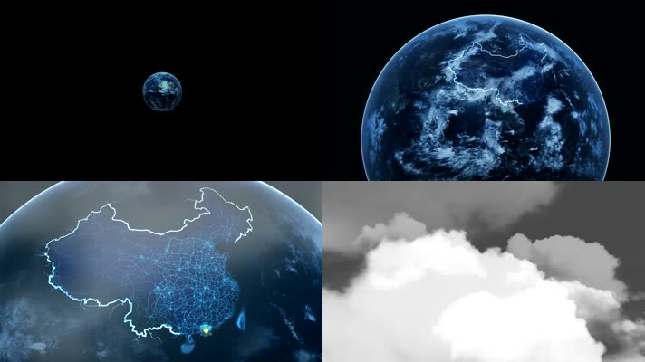 珠海市地图 地球俯冲定位珠海宣传片      