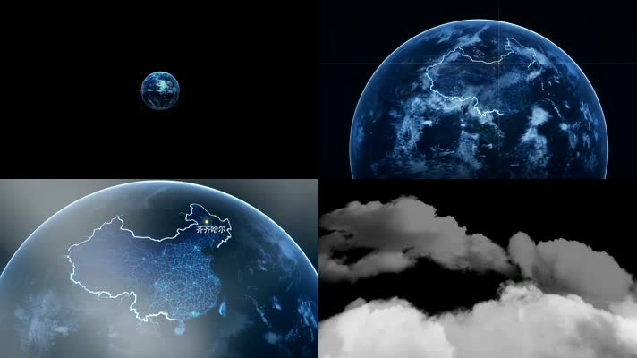 齐齐哈尔地图 地球俯冲定位齐齐哈尔 宣传片