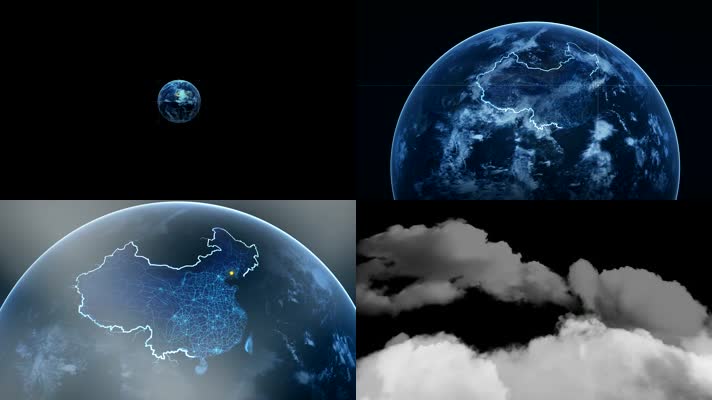 葫芦岛市地图 地球俯冲定位葫芦岛宣传片   