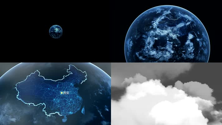 陕西西安市地图 地球俯冲定位西安宣传片   