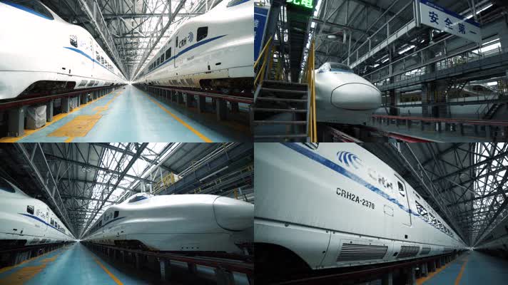 中国高铁动车所维修库内部实拍视频