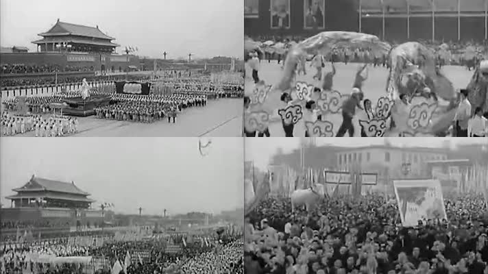 1959年中国五·一国际劳动节庆典