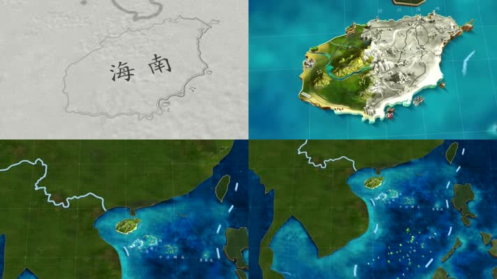 中国南海诸多群岛和海南省地图