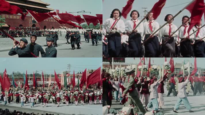 1950年新中国第一次庆祝五四青年节