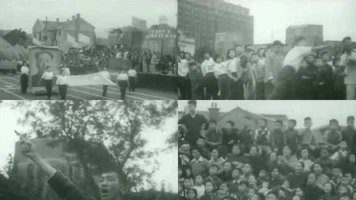 1958年上海里弄居民运动会