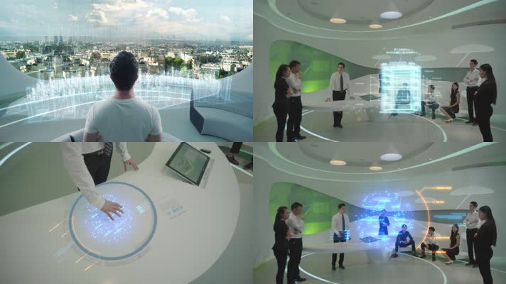 企业商务会议虚拟现实全息展示