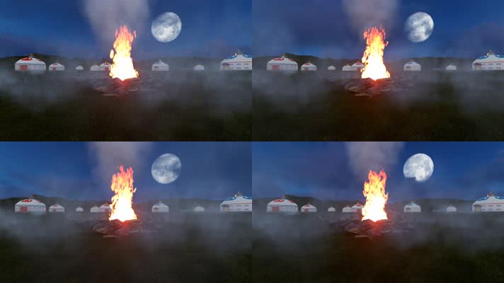 草原夜晚蒙古包篝火循环背景2