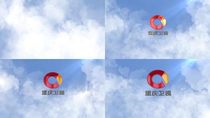 【无插件】高端大气云层logo演绎