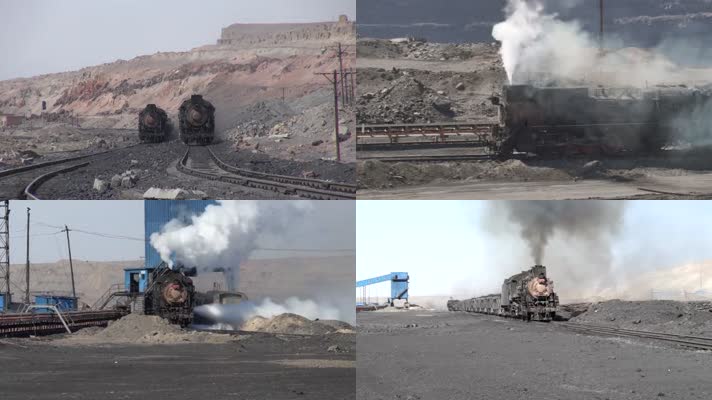 蒸汽火车煤矿运输