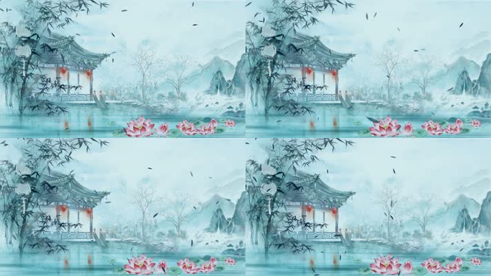 中国风 清新 庭院 水墨 舞台背景视频